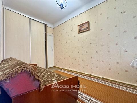 Râșcani, str. Andrei Doga, 2 camere. Localizare de mijloc!: 5