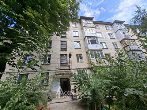Apartamente de vânzare în Chișinău: Botanica, str. Nicolae Titulescu