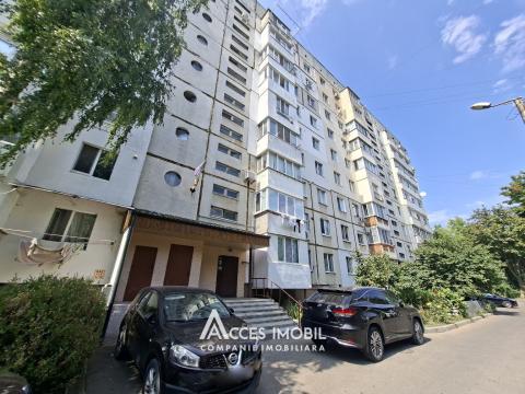 Ciocana, str. Mihail Sadoveanu, 3 camere. Euroreparație! Seria 135! Încălzire autonomă!: 9