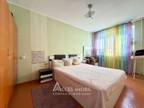 Apartamente de vânzare în Chișinău: Buiucani, str. Buiucani