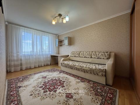 Apartamente de vânzare în Chișinău: Stăuceni, str. Florilor