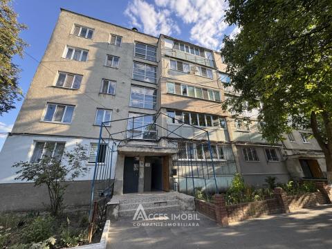 Stăuceni, str. Florilor, 1 cameră. Euroreparație! Seria 102! Încălzire autonomă! De mijloc!: 9