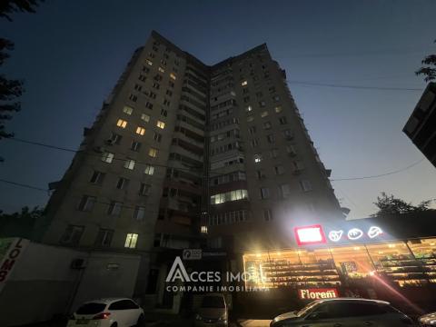 : Poșta Veche, str. Calea Orheiului