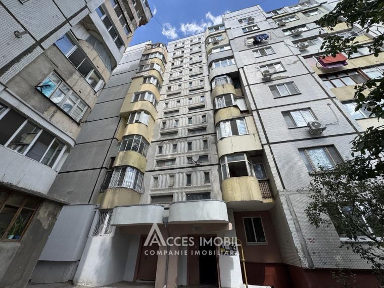 Centru, str. Albișoara, 1 cameră. Euroreparație! Seria 143! De mijloc!: 8