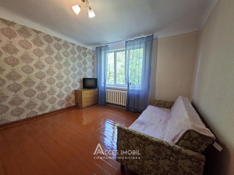 Botanica, str. Nicolai Zelinski, 1 cameră. Localizare de mijloc!: 1