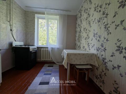 Botanica, str. Nicolai Zelinski, 1 cameră. Localizare de mijloc!: 4