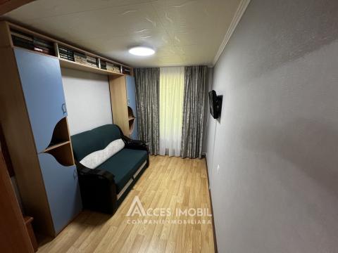 Casă! Mileştii Mici, str. Zoica, 3 camere + living, 55 m² + 22 ari!: 8