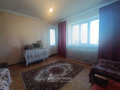 Buiucani, str. Ialoveni, 2 camere. Seria 143!: 2