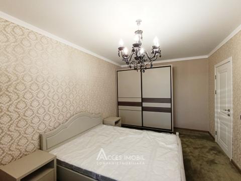 Botanica, str. Grenoble, 3 camere. Euroreparație! Seria MS!: 2