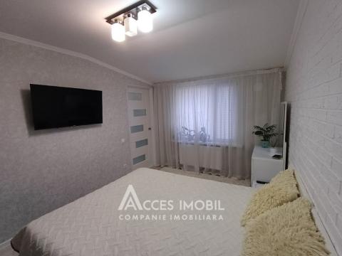 Centru, str. Bulgară, 2 camere! Euroreparație!: 2