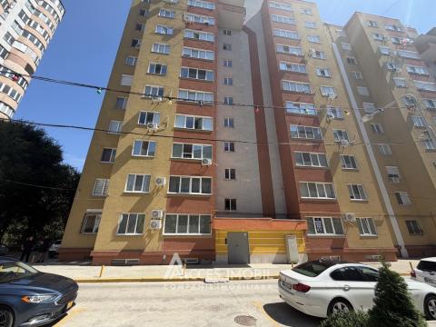 : Ciocana, str. Maria Drăgan