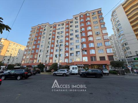 : Buiucani, Alba Iulia Street
