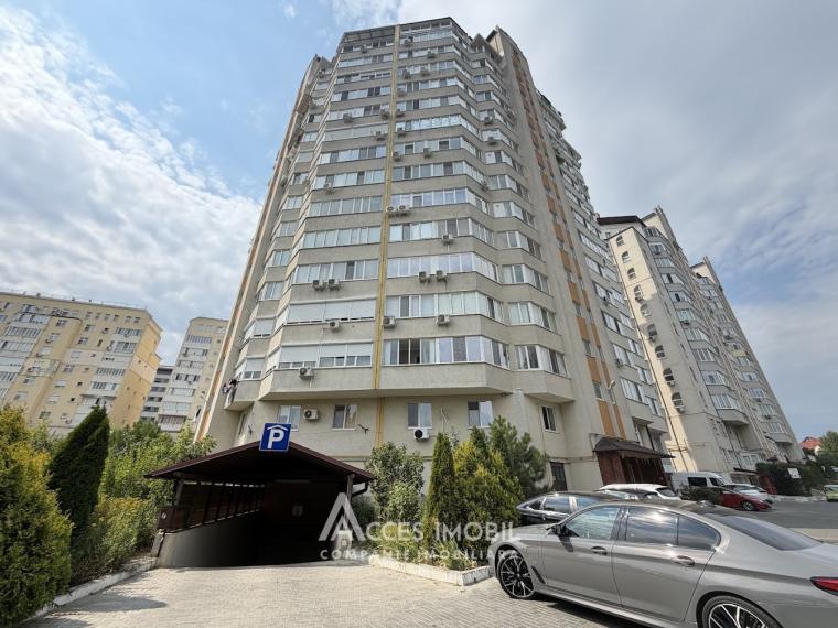 Râșcani, str. Academician Sergiu Rădăuțanu