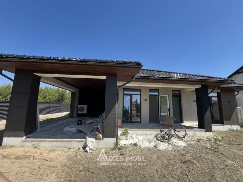 Casă! Sîngera, str. Dealul Leului, 3 camere + living, 230m2 + 8 ari!: 12