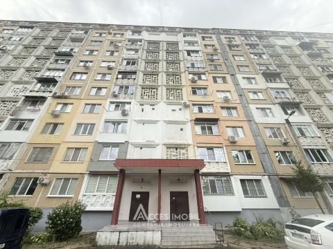 : Ciocana, bd. Mircea cel Bătrân