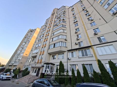 : Râșcani, str. Academician Sergiu Rădăuțanu