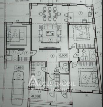 Casă! Sîngera, str. Dealul Leului, 3 camere + living, 230m2 + 8 ari!: 1