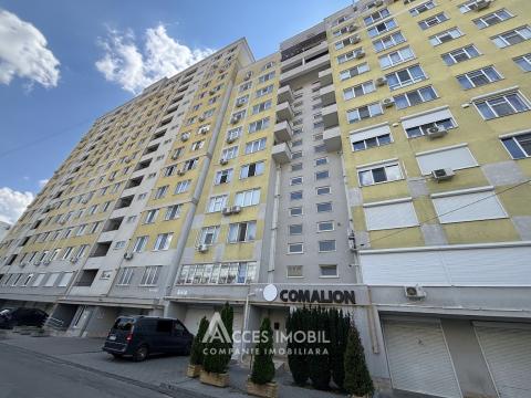 Apartamente de vânzare în Chișinău: Buiucani, str. Ghioceilor