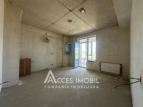 Astercon! Bloc Nou! Dumbrava, str. Durlești, 2 camere. Varianta albă!: 1