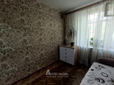 Botanica, str. Cetatea Albă, 2 camere. Localizare de mijloc!: 1
