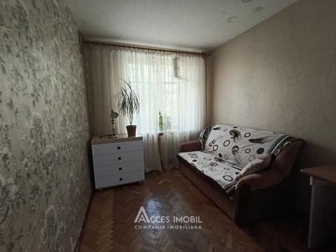 Apartamente de vânzare în Chișinău: Botanica, str. Cetatea Albă