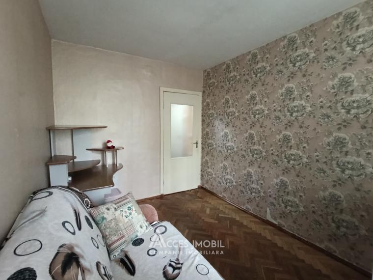 Botanica, str. Cetatea Albă, 2 camere. Localizare de mijloc!: 2