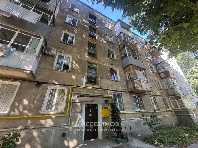 Râșcani, str. Nicolae Dimo, 2 camere. Localizare de mijloc!: 6
