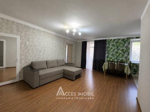 Apartamente vânzare Râșcani: Râșcani, str. Nicolae Dimo