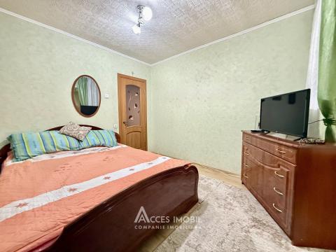 Botanica, str. Grenoble, 2 camere. Încălzire autonomă! Seria 102!: 4