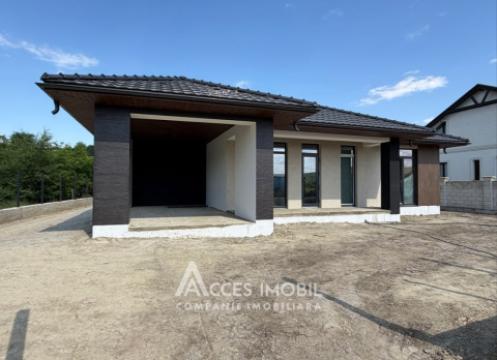 Casă! Sîngera, str. Dealul Leului, 3 camere + living, 230m2 + 8 ari!: 2