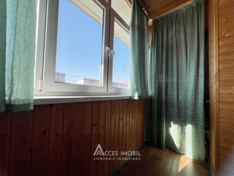 Râșcani, str. Andrei Doga, 1 cameră! De mijloc!: 4