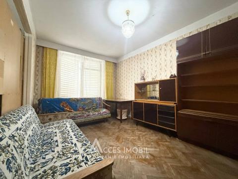Chirie! Telecentru, șos. Hâncești, 3 camere. Încălzire autonomă! Localizare de mijloc!: 4