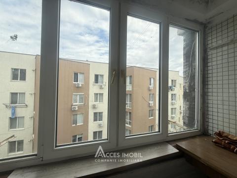 Чокана, бульвар Мирча чел Бэтрын, 1 комната + гостиная. Серия 143! Среднее расположение!: 9