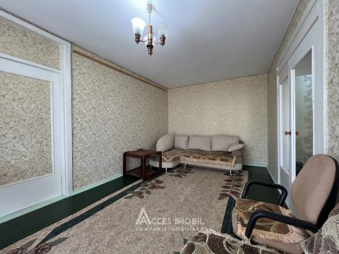 Apartamente de vânzare în Chișinău: Telecentru, str. Drumul Schinoasei