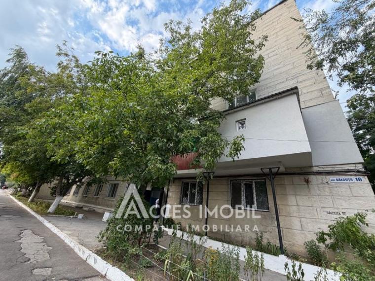 Buiucani, str. Sălcuța, 1 cameră. Localizare de mijloc!: 6