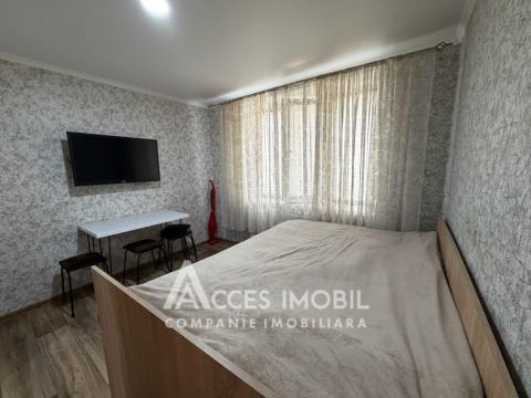 Apartamente de vânzare în Chișinău: Buiucani, str. Sălcuța
