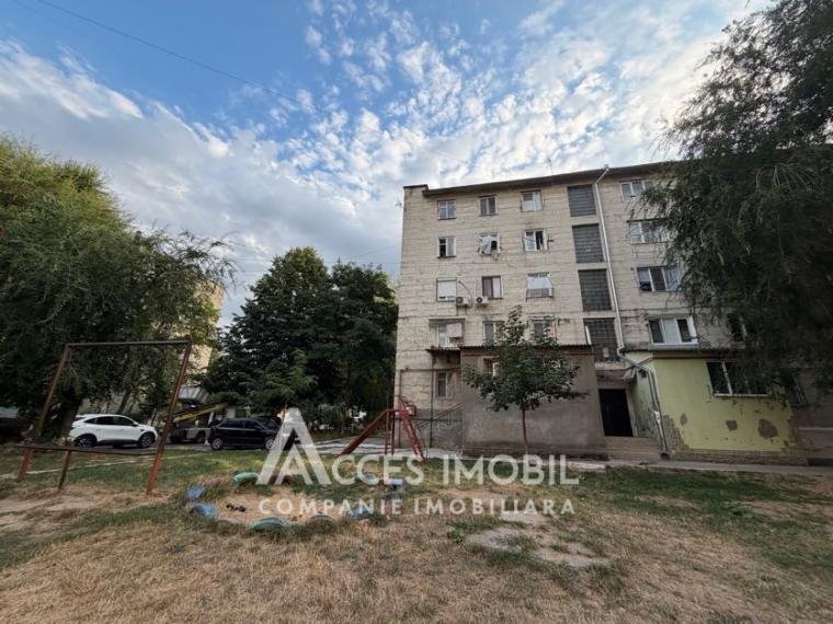Buiucani, str. Sălcuța, 1 cameră. Localizare de mijloc!: 7