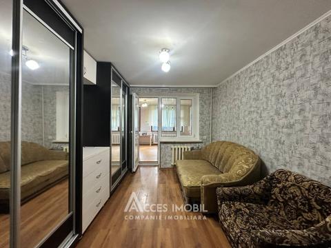 Apartamente de vânzare în Chișinău: Botanica, str. Salcâmilor