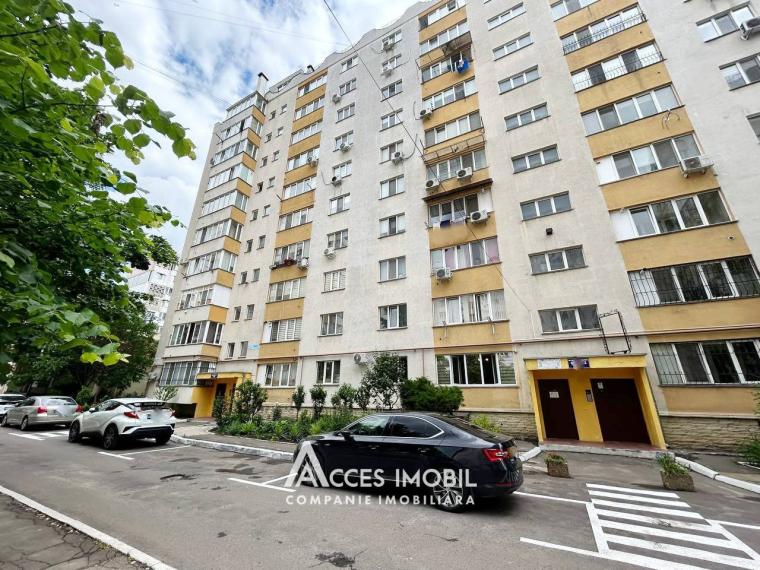 AMIC! Râșcani, str. Andrei Doga, 3 camere. Euroreparație!: 15