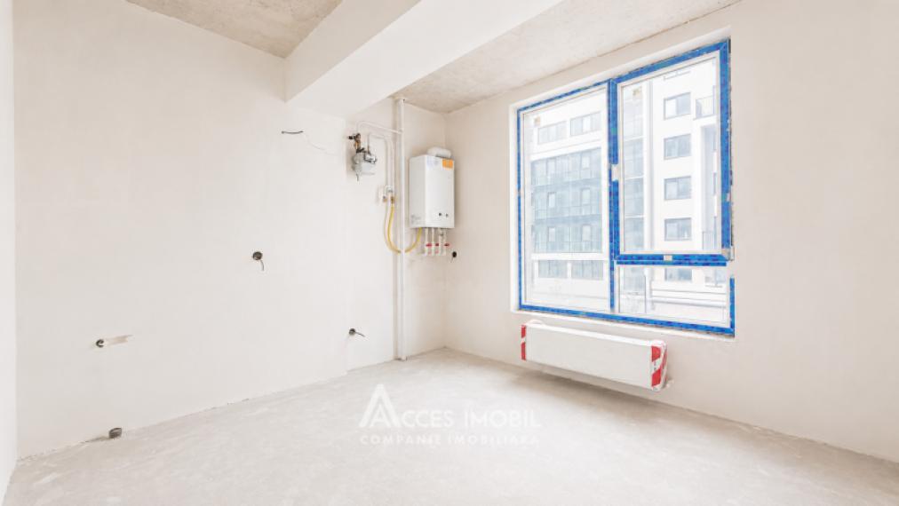 Dansicons! Bloc Nou! Ciocana, str. Nicolae Milescu Spătarul, 3 camere + living. Varianta albă! Localizare de mijloc!: 4