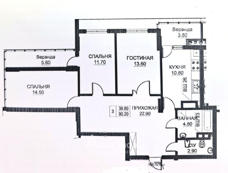 Exfactor! Bloc Nou! Ciocana, str. Nicolae Milescu Spătarul, 3 camere + living. Varianta albă!: 2