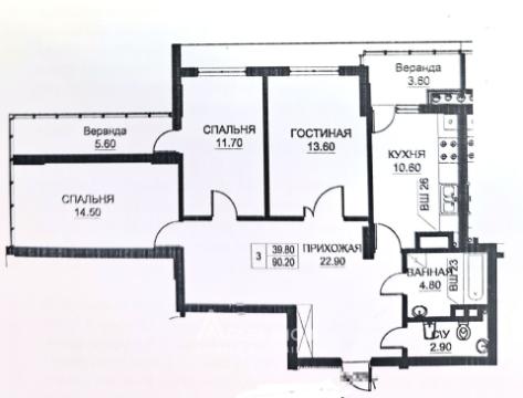 Exfactor! Bloc Nou! Ciocana, str. Nicolae Milescu Spătarul, 3 camere + living. Varianta albă!: 2