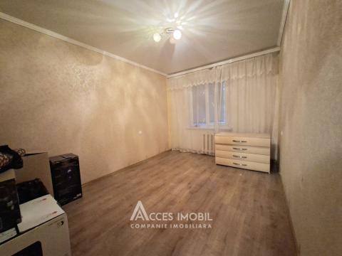 Ciocana, str. Mircea cel Bătrân, 4 camere. Seria 143! De mijloc!: 1