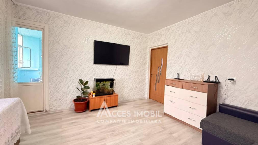Ciocana, str. Nicolae Milescu Spătarul, 4 camere. Seria 143! Localizare de mijloc!: 4