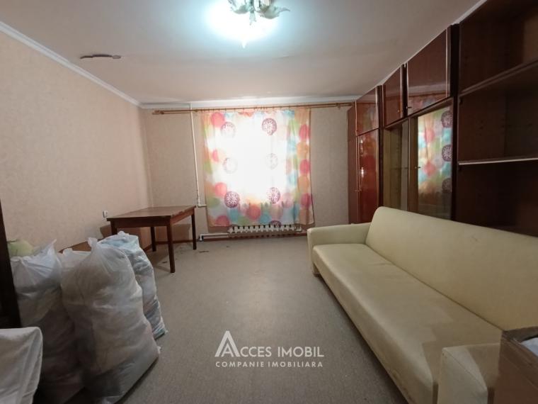 Buiucani, șos. Balcani, 3 camere + living. Seria 143! Localizare de mijloc!: 1