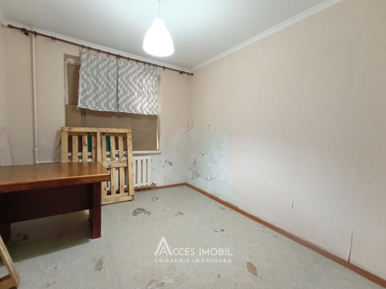 Buiucani, șos. Balcani, 3 camere + living. Seria 143! Localizare de mijloc!: 2