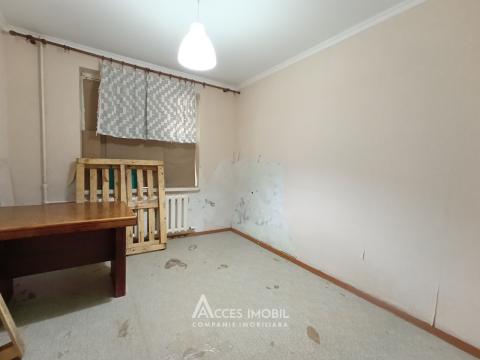 Buiucani, șos. Balcani, 3 camere + living. Seria 143! Localizare de mijloc!: 2