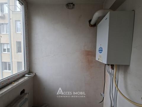 AMIC! Bloc Nou! Botanica, bd. Cuza-Vodă, 2 camere. Varianta albă! Localizare de mijloc!: 4