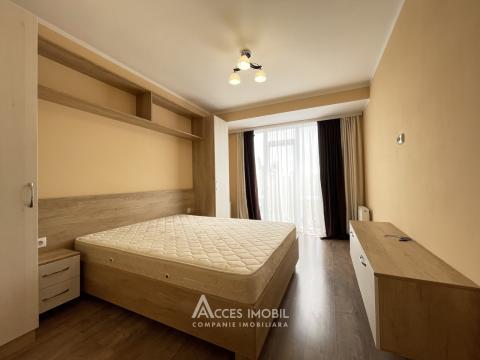 : Botanica, Valea Crucii Street