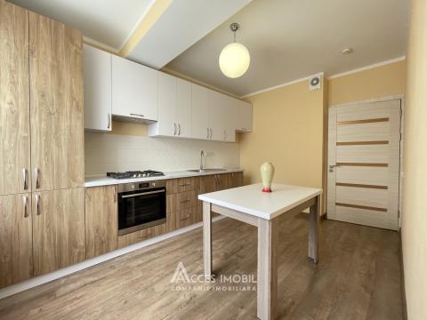 Rent! New Block Orizont, Botanica, Valea Crucii Street, 2 rooms. Eurorepair!: 4
